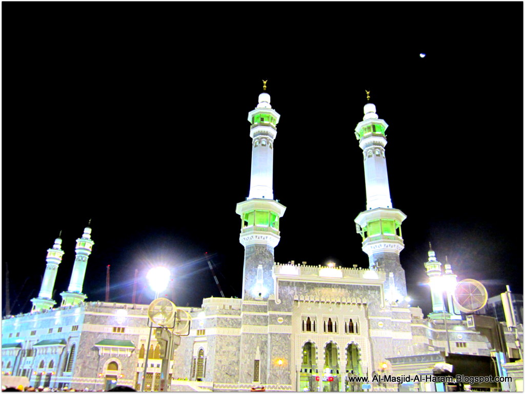 Pictures of Al Masjid Al Haram Masjidil Haram Photos (21 Ramadan 1434)