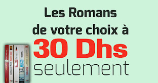 Streaming Complet En Francais Gratuit Streaming Complet En Francais Gratuit