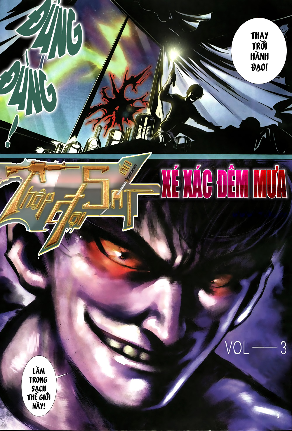 Thập Đại Sát Án chap 3
