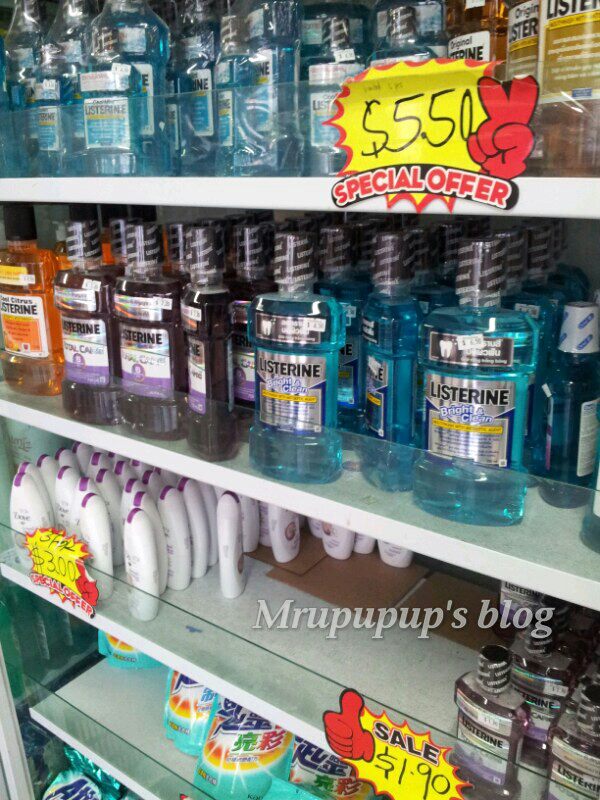 MrUpUpUp's Blog Swanston Essentials Store for cheaper toiletries