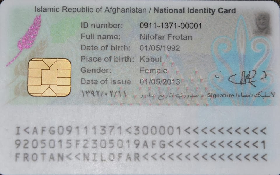Afghanistan Id Card