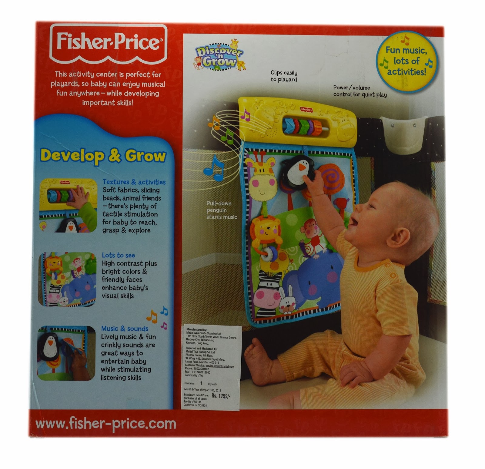Mommyslove4baby143 Fisher Price Musical Activity Play Wall Crib