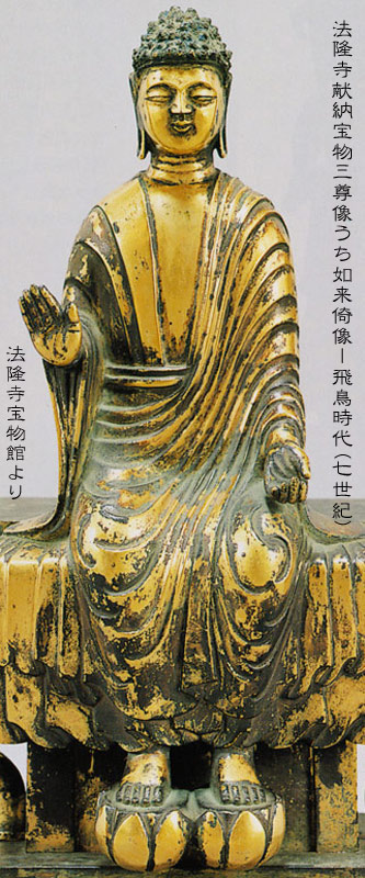 大清乾隆 四天王 銅壺 銅鉢 奉納 法器 工芸品 美術品 置物