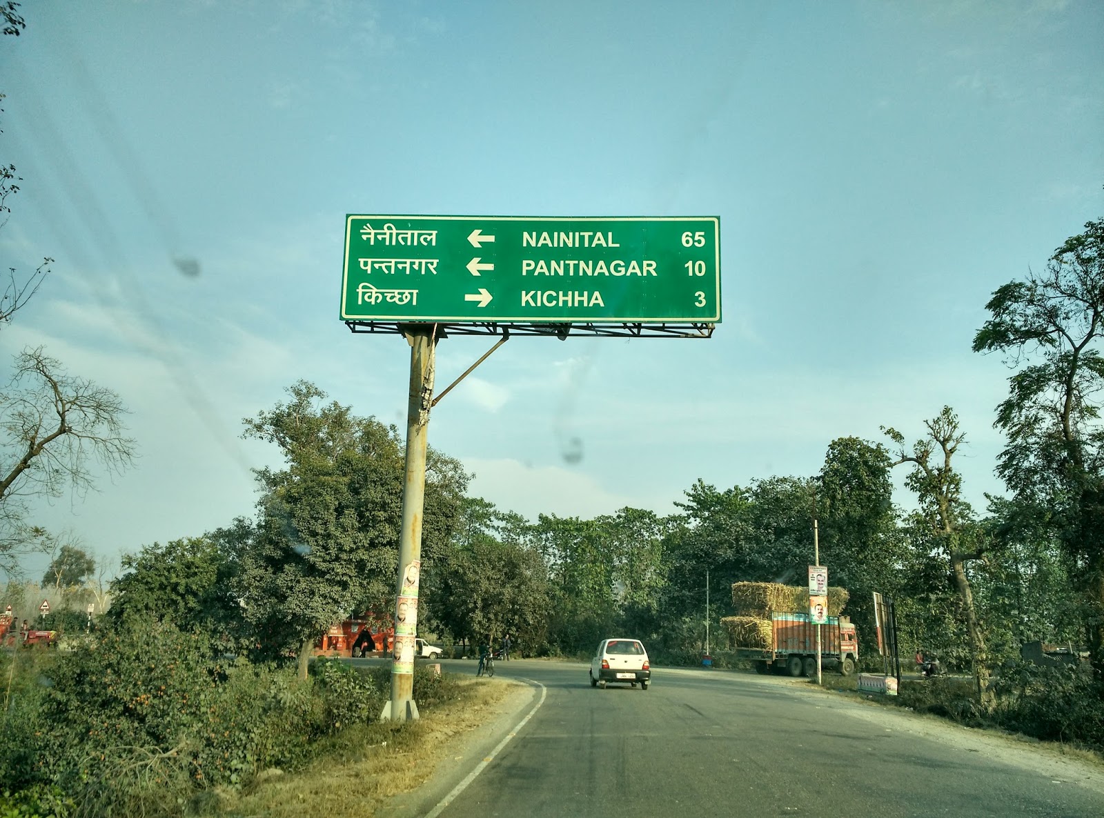Bareilly Nainital Road Map
