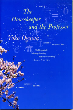 The housekeeper and the professor essays