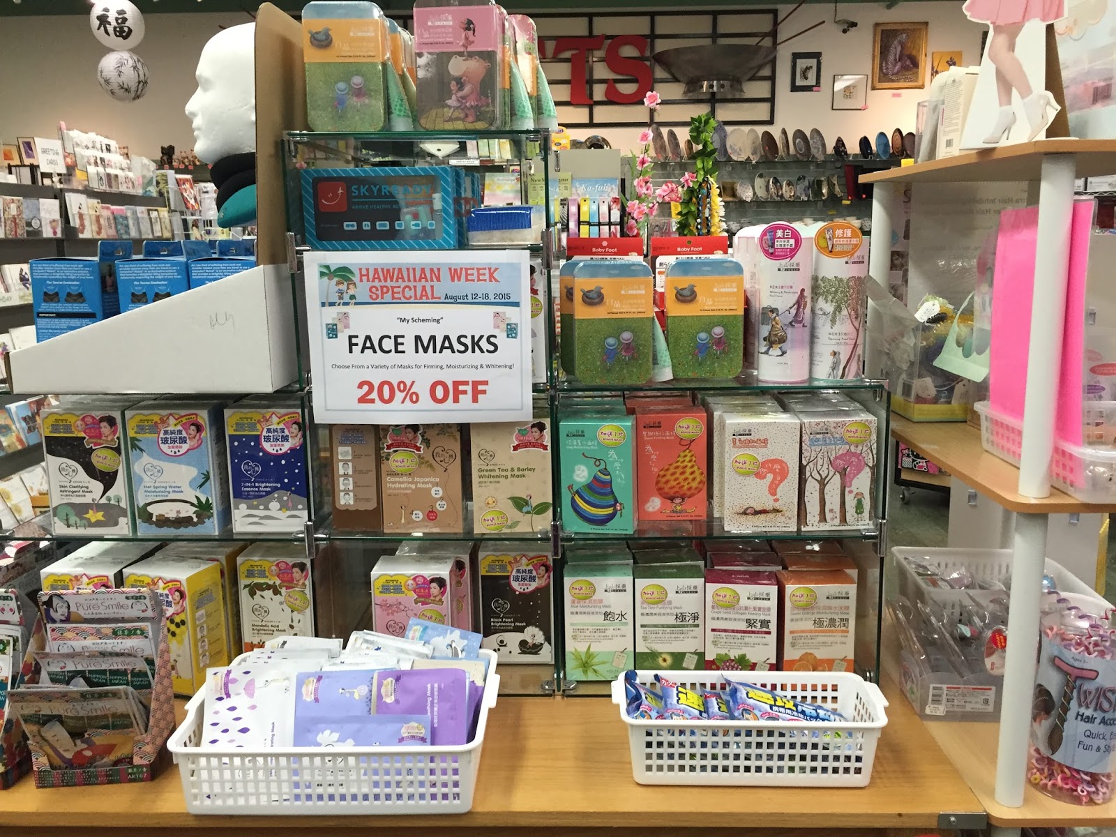 My Scheming Sheet Mask Haul PDXBEAUTIFUL