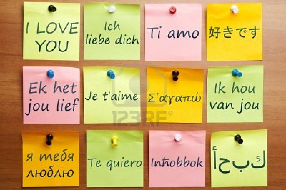 8925323-i-love-you-word-made-by-post-it-