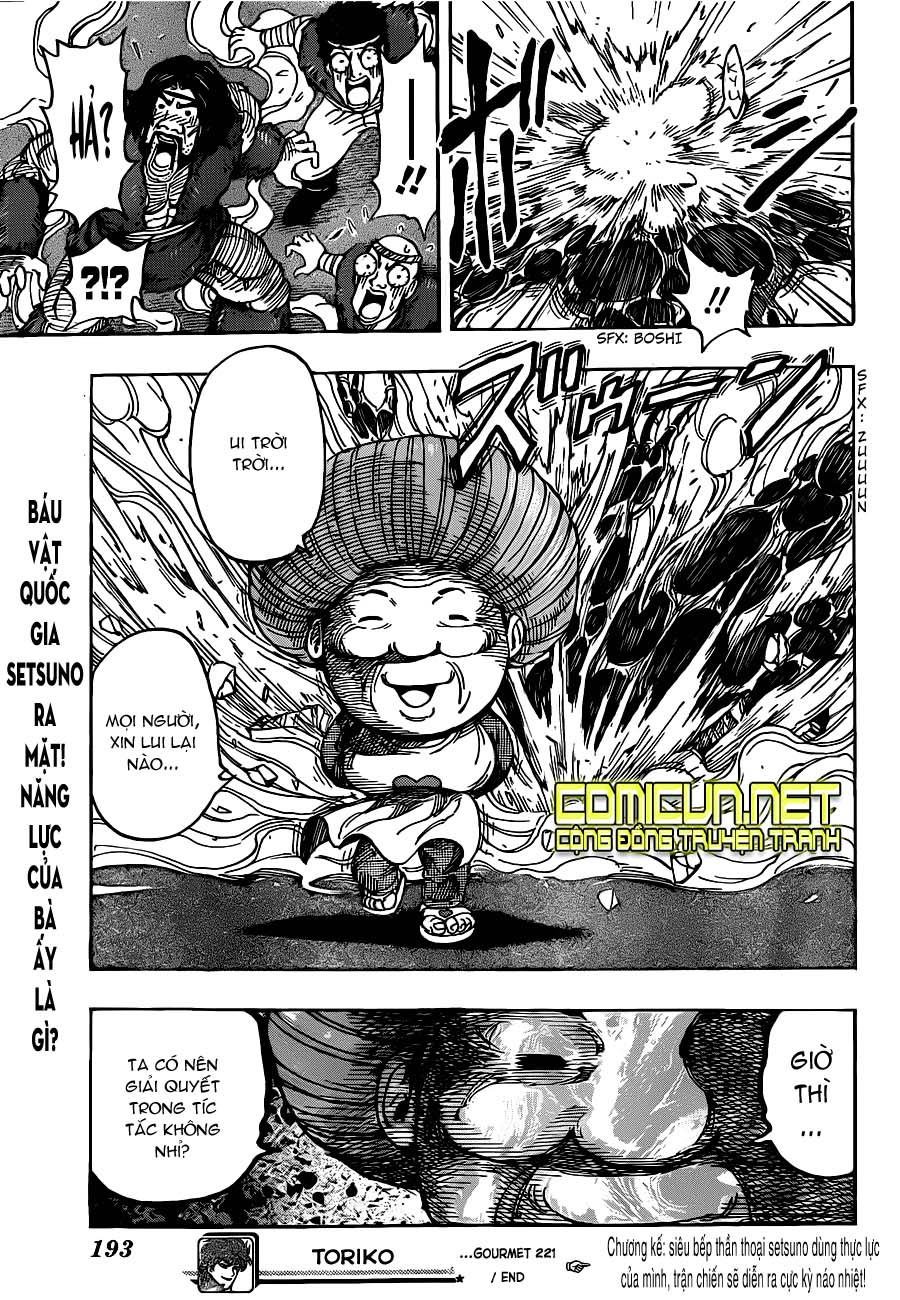 Toriko chap 221