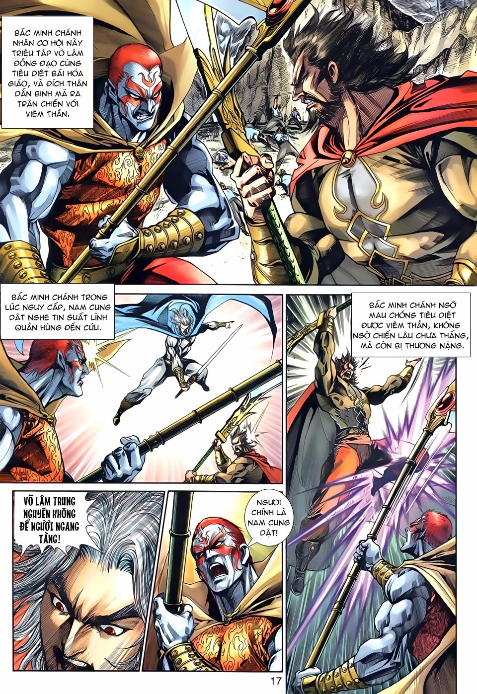 Thần Binh Tiền Truyện III - Loạn Thế Anh Hùng Thiên chap 24