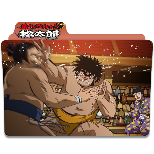 Get Miunasubs Anime Spring Icon 2014 Folder Style Full Collection Desktop Wallpaper Free Get Wallpaper Miunasubs Anime Spring Icon 2014 Folder Style Full Collection Desktop Wallpaper Free