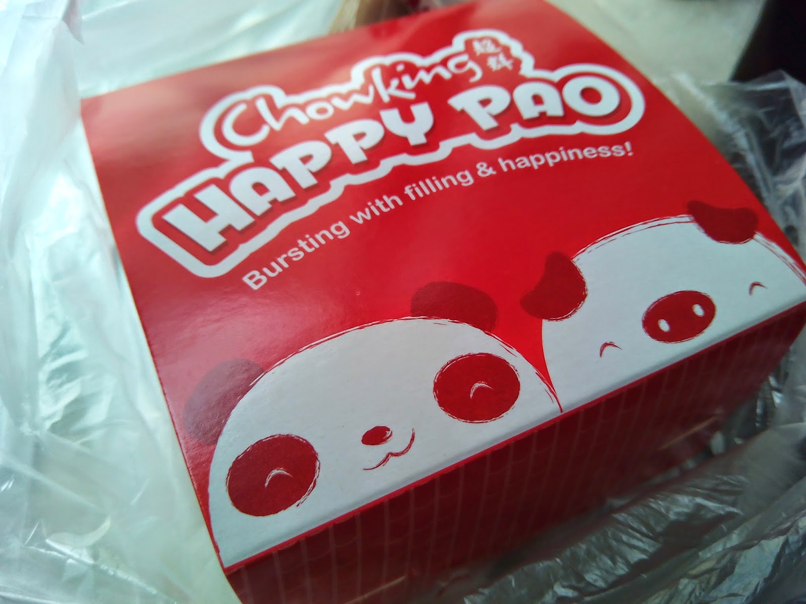 FOOD FINDS: Chowking's Happy Pao ~ The Kitchen Goddess Files