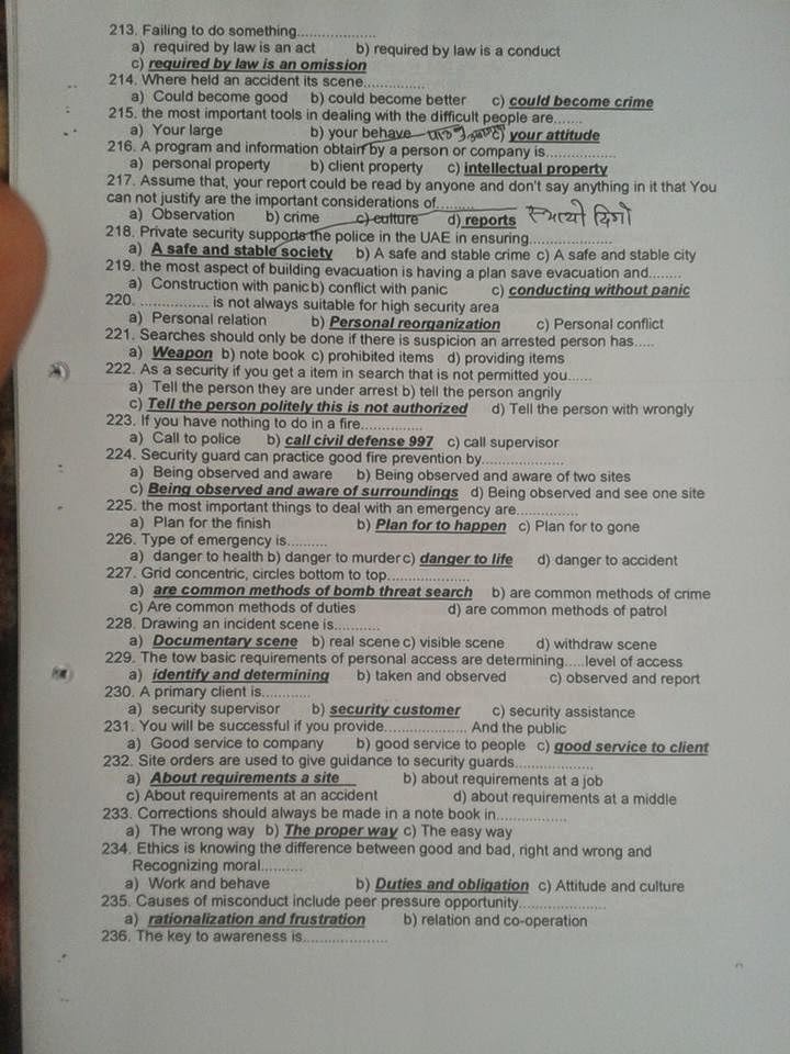 security guard test questions and answers pdf