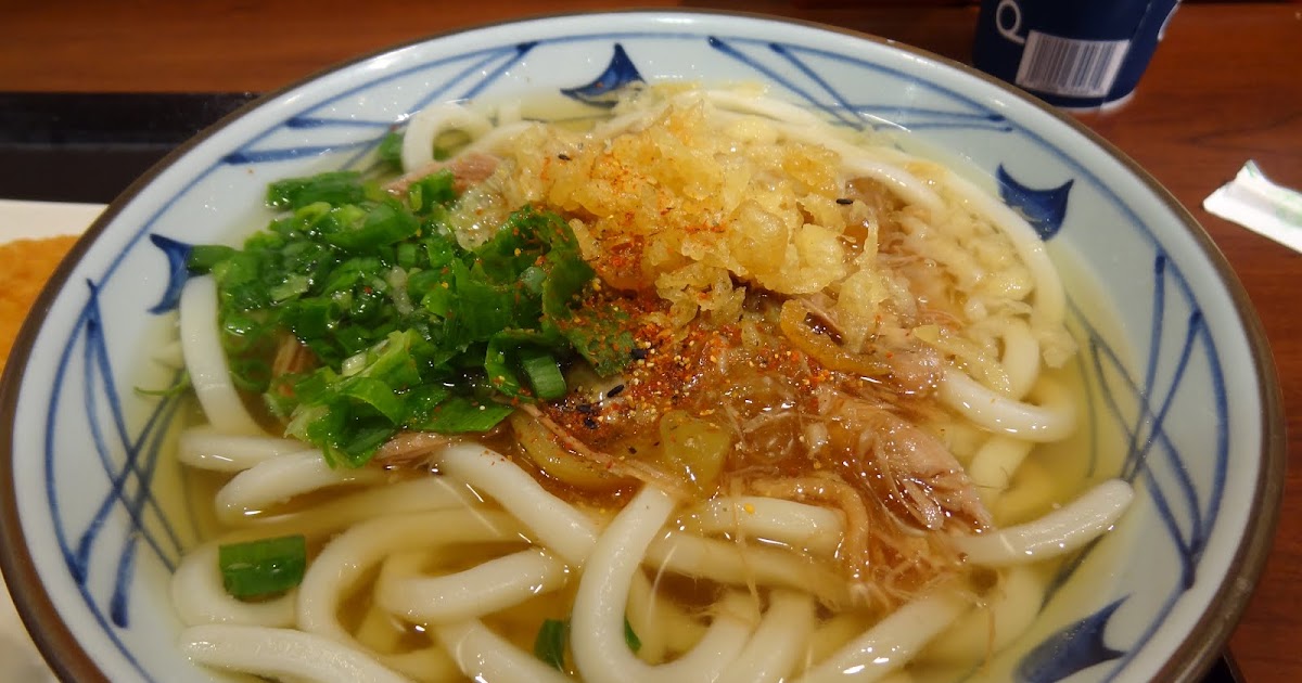 Udon in Waikiki