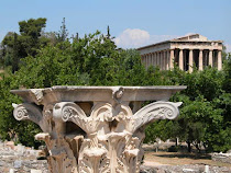Àgora d'Atenes