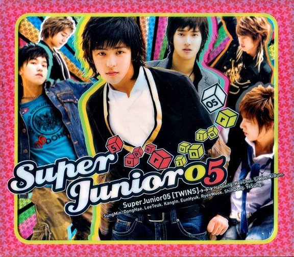 superjunior05 twins