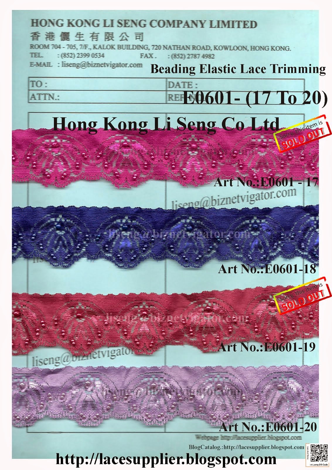 Beads and Sequins Elastic Lace Trimming Manufacturer Wholesaler Supplier - Hong Kong Li Seng Co Ltd
