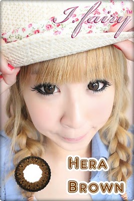 Hera Brown