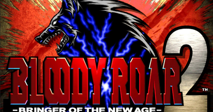 bloody roar 2 pc game download bloody roar 2 pc game download