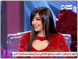 صور راغدة شلهوب 2015 - photos Raghida Chalhoub 2015 صور راغدة شلهوب 2015 - photos Raghida Chalhoub 2015