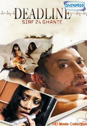 720p hd tamil movie  Zahreelee Raat