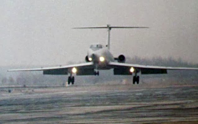 Самолет Ту-134УБЛ