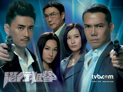 Chinese Hongkong TVB Taiwanese Drama Series Download