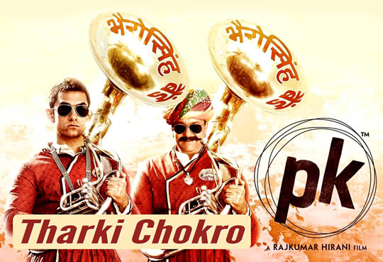 Ajay Devgn in Tharki Chokro from PK