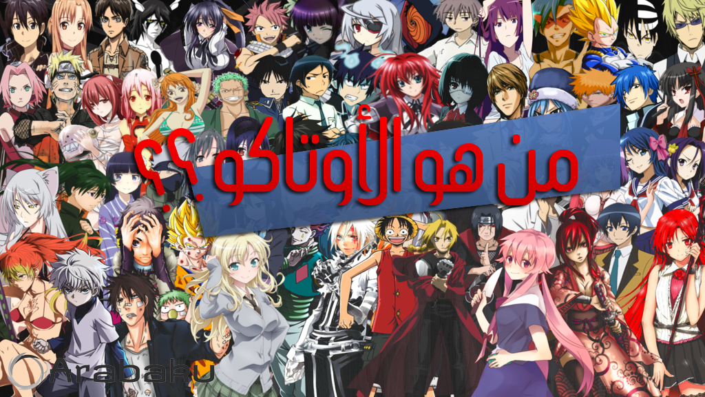 anime_wallpaper_by_m1llerxt1me-d6fw8le.png