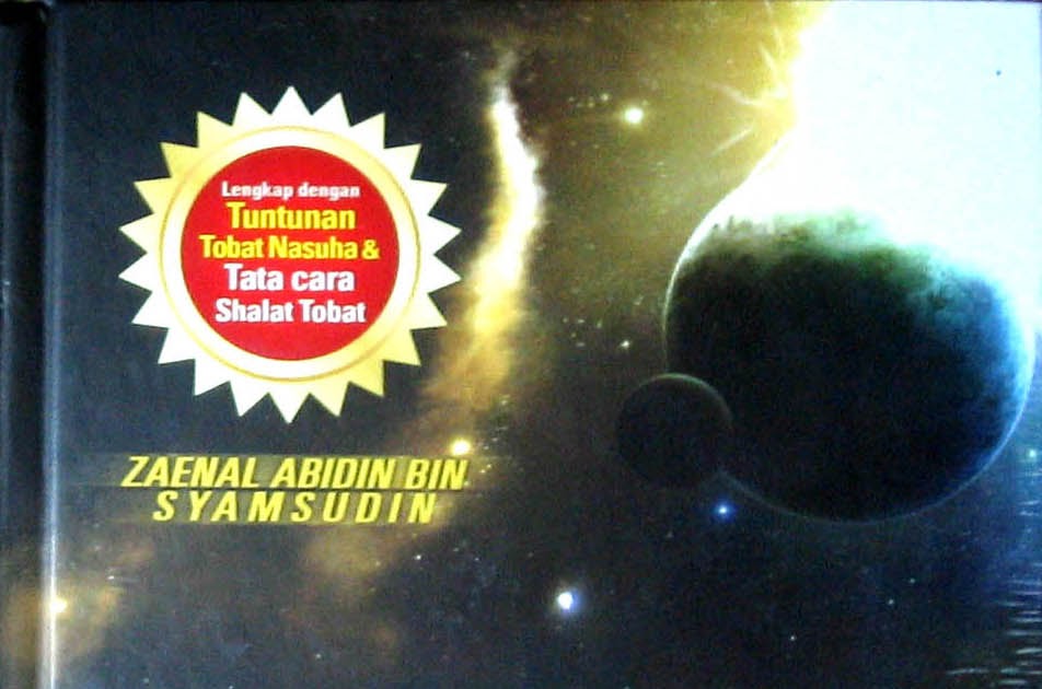 Menebar Cahaya Sunnah: Aku Bertaubat Kemudian Kembali Kepada Kemaksiatan