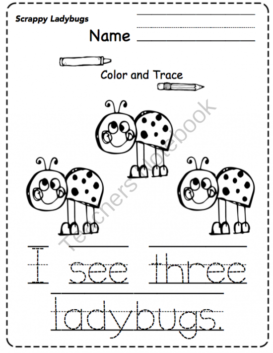Preschool Printables: March 2014