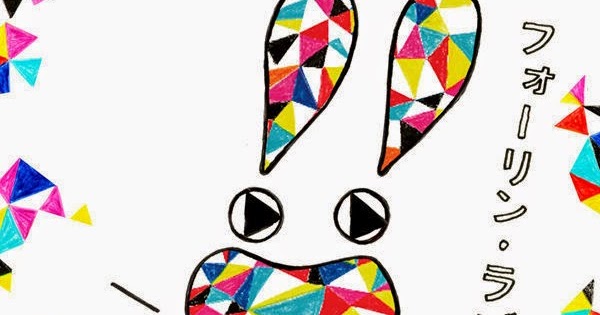 7!! - Fallin' Love [Single]