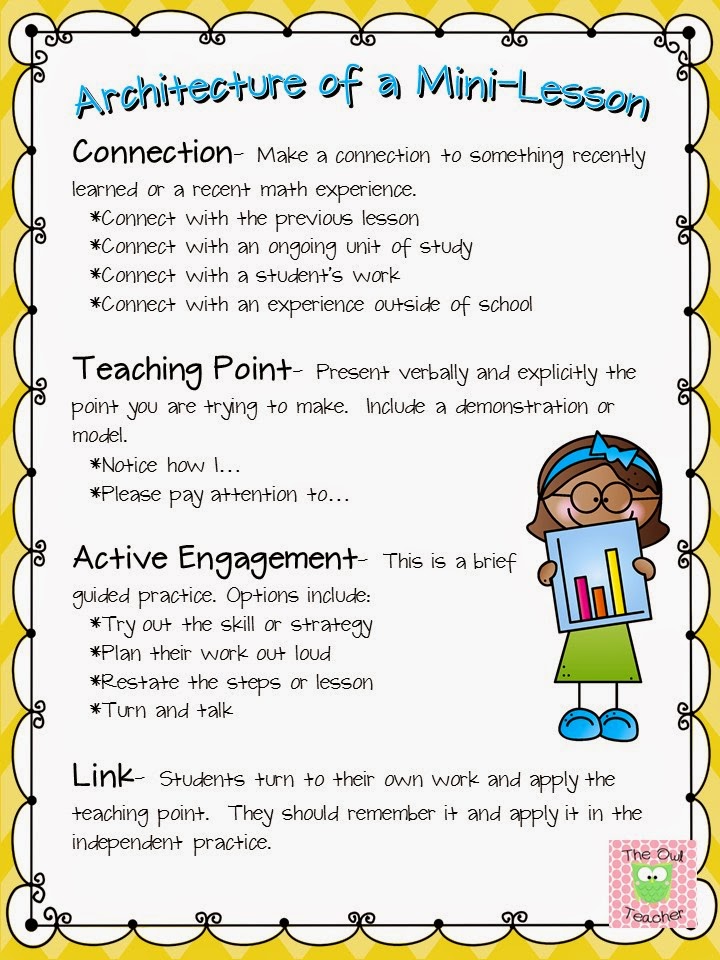 elementary daily lesson plan template