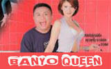 Banyo Queen watch filipino bold movies pinoy tagalog Banyo Queen
