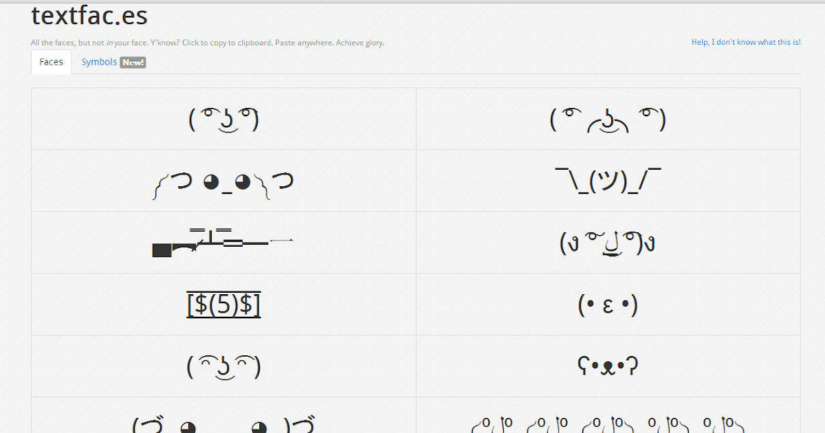 Textfac.es Unicode Text Face list