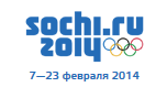 официальный сайт олимпиады