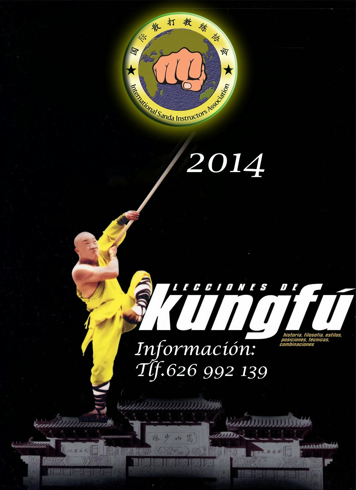 CLASES DE KUNG FU SHAOLIN ALCALA