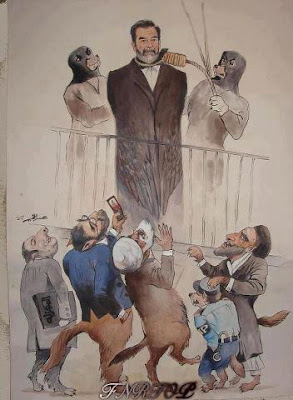 الشهيد صدام حسين No Twitter لا تأسفن على غدر الزمان لطالما رقصت على جثث الأسود كلاب لا تحسبن برقصها تعلو على أسيادها فالأسد أسد والكلاب كلاب صدام حسين شعر