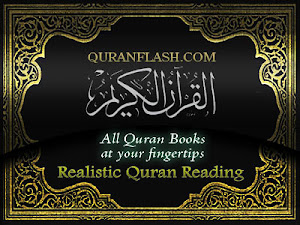 Quran flash