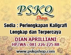 PSKQ Shop