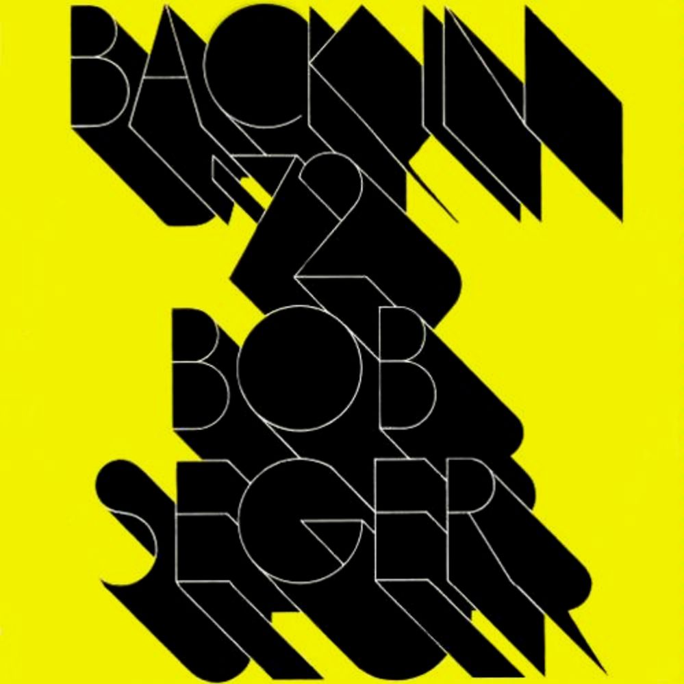 Fire Inside Lyrics - Bob Seger