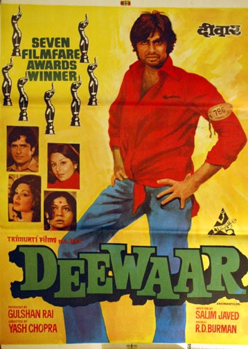 deewaar (2004 hindi movie download)