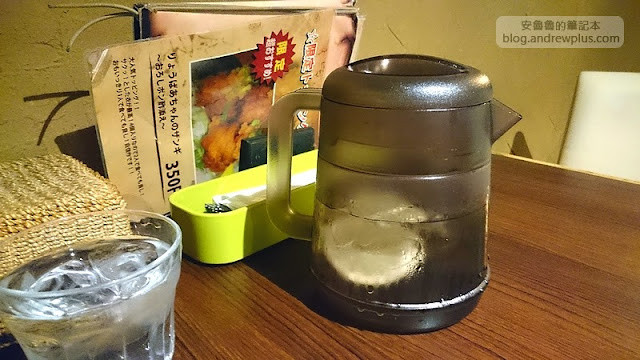 03.%E8%A3%9D%E6%BD%A2 - 北海道美食