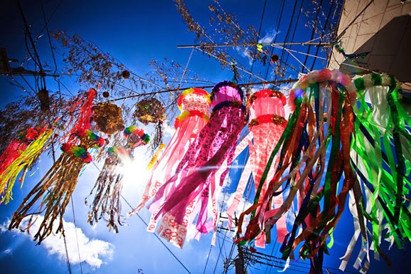 Powstałe z legendy japońskie święto Tanabata...