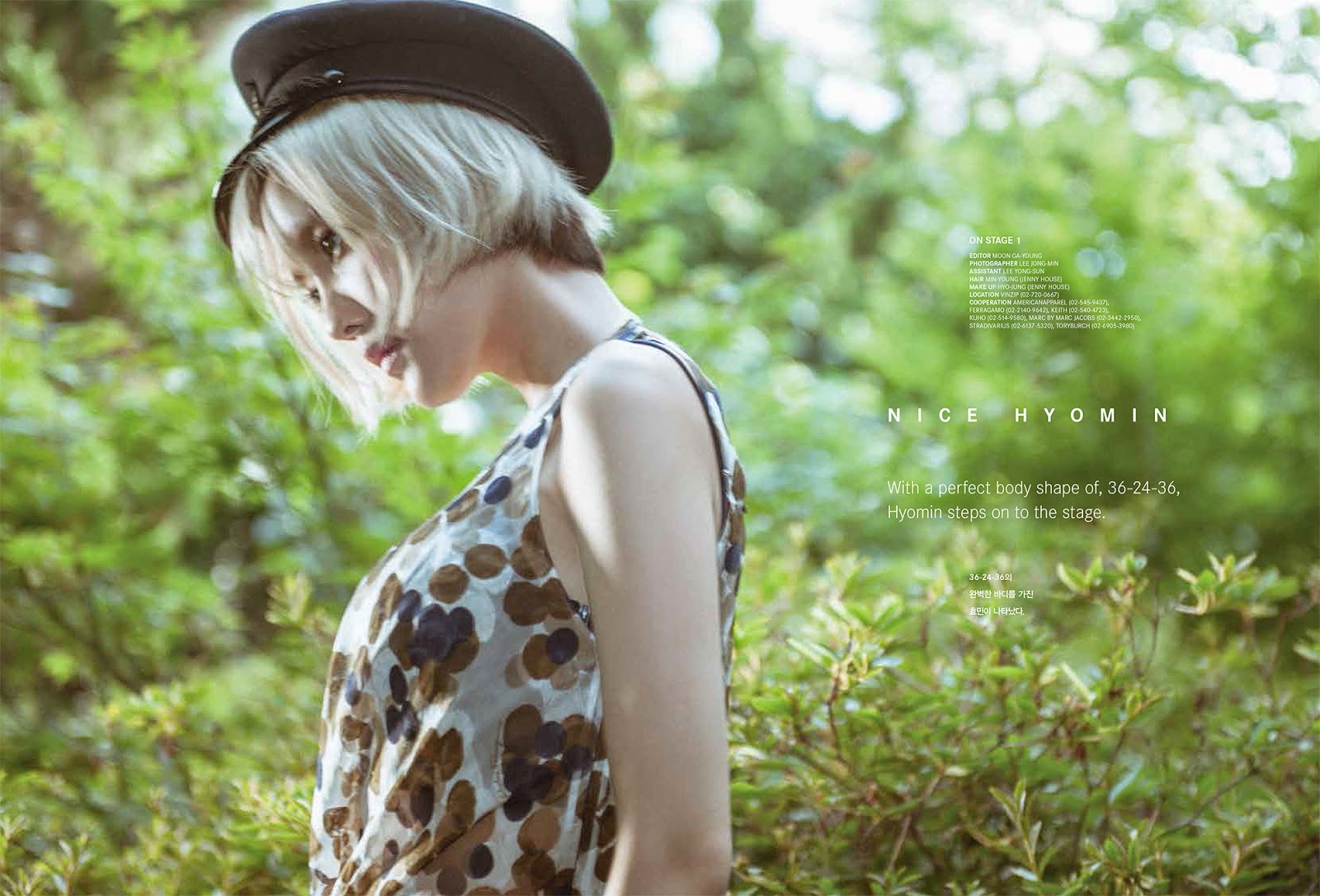 هيومين لمجلة K-wav عدد اغسطس T-ara+hyomin+k-wave+magazine+(4)