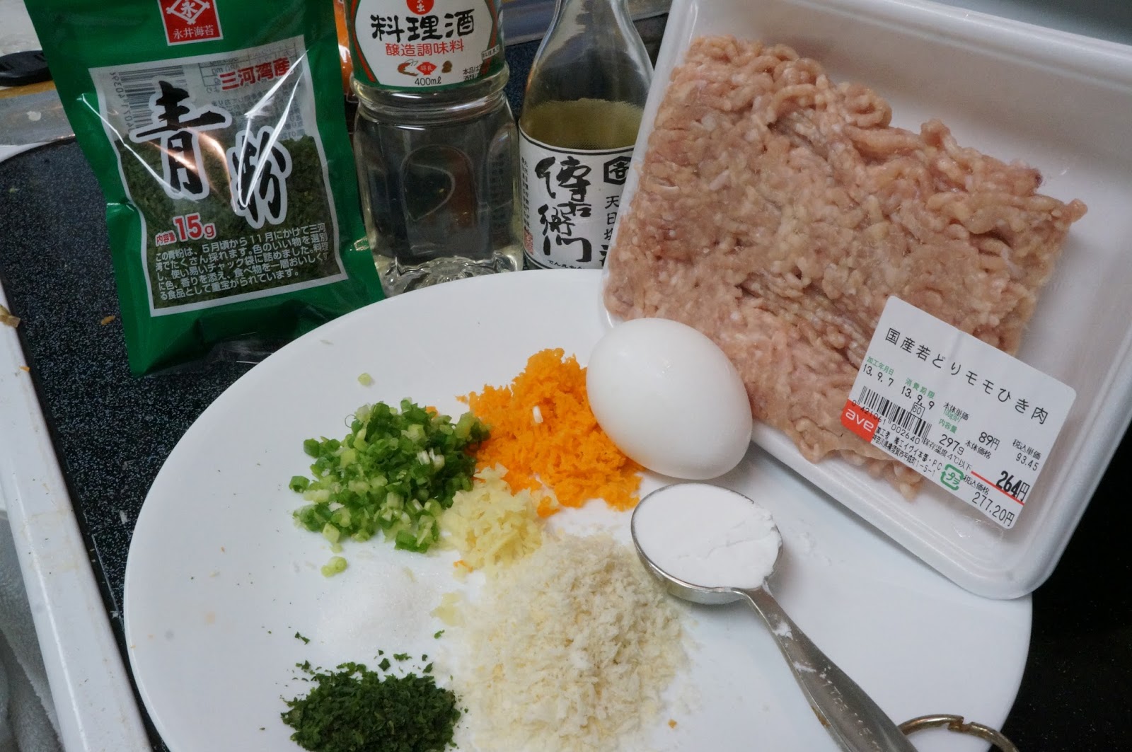 Yakitori Sauce Recipe by cookpad.japan - Cookpad