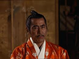 Toshiro Mifune: El lobo samurái 9