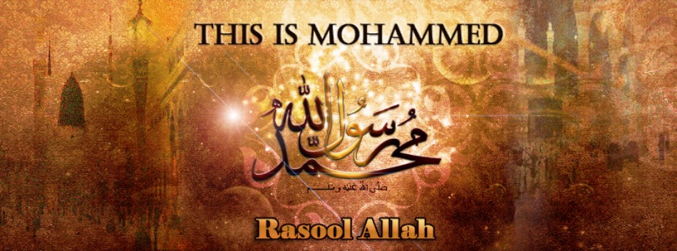!Who was Muhammad