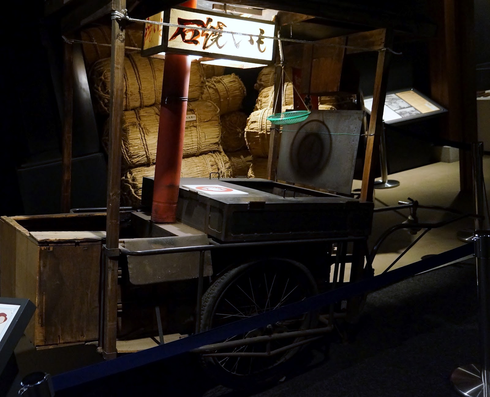 懐かしの「石焼きいもリヤカー」 NPO法人川越PLUS blog