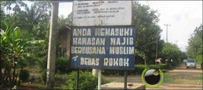 Dusun Muhajirun, Lampung Dusun Muhajirun, Lampung