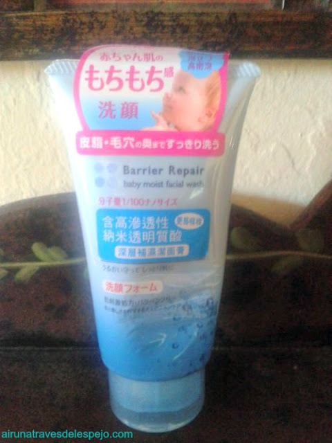 jabón facial mandon barrier repair japones cuidados faciales